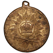 1911 Great Britain George V