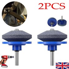 2Pcs Lawn Mower Sharpening
