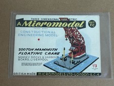 Micromodel Vintage Card Kit