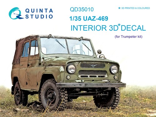 Quinta studio qd35010 - studio, qd35010,