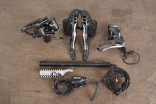 Campagnolo Super Record EPS V3 CeramicSpeed 11 Speed Electronic Rim Groupset