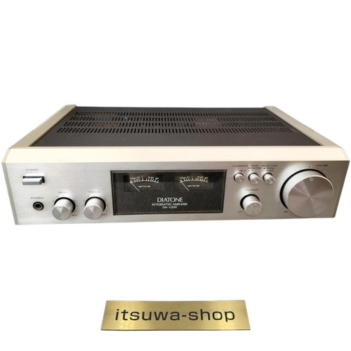Diatone u200 integrated - diatone,