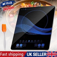 Electric Induction Hob Portable Hot Plate Hobs Digital Touch Single Cooker 2200W