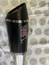 Yoshimura R-11 Two-End Carbon Exhaust Rare 