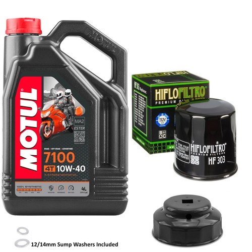 Vfr750 rc30 motul 7100 10w40 - rc30,