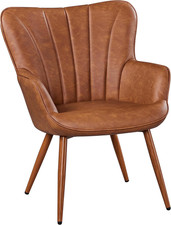 Modern Tub Chair, PU Leather Living Room Armchair, Side Vanity Chair with Curved