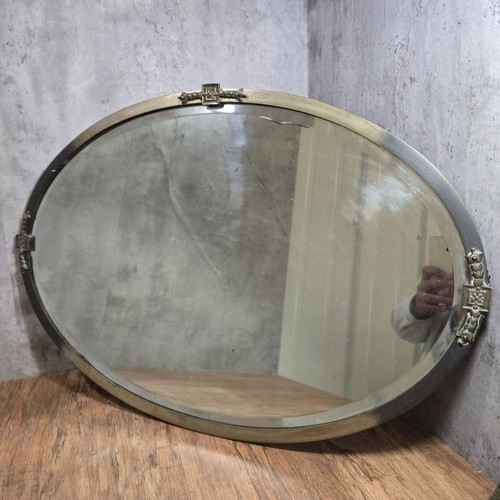 Large metal frame oval wall - metal,