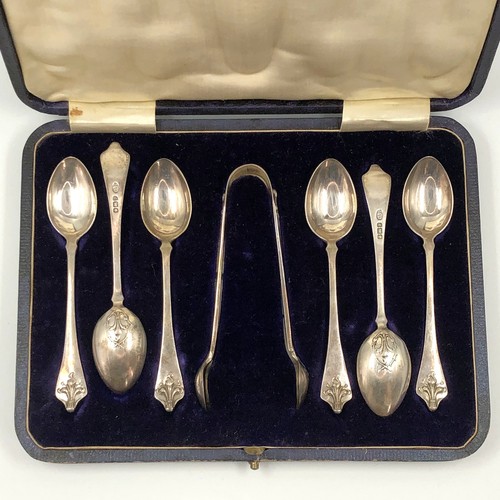 Antique 1913 silver tea - silver,