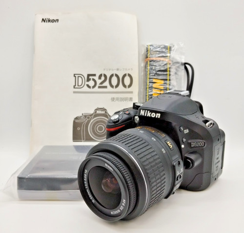 Nikon d5200 bronze - d5200,