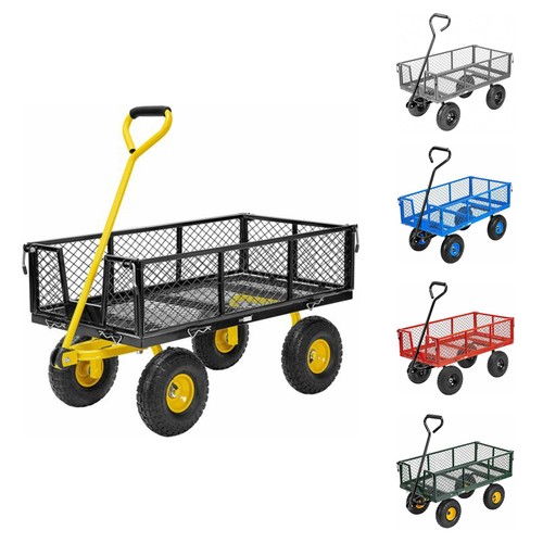 Heavy duty 880lb - duty,