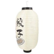  Japanese Garden Decor