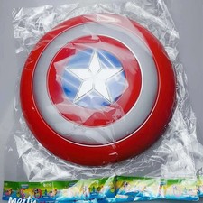 30cm Avengers Captain America