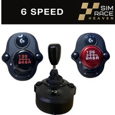 Logitech Gear Knob Metal