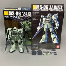 1/144 HG GUNDAM MS-06 ZAKU II