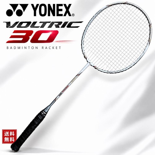 Excellent yonex voltric - yonex,