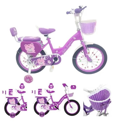 Girls bike purple - bike, 20"