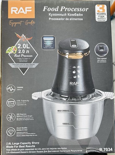 Electric chopper food - chopper,
