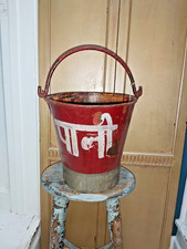 VINTAGE METAL RIVETED INDIAN  FIRE  BUCKET