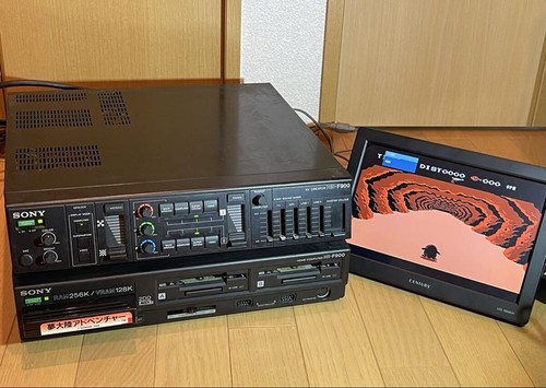 Working set sony msx2 - [working, set]