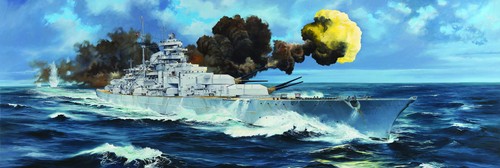 Trumpeter 03702 1 200 - 03702, 1:200
