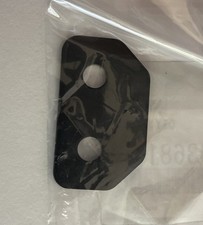 Mitsubishi MB893681 Back Door