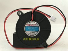 SANLY SF5015SL 12V 0.06A silent humidifier blowing mist fan small blower