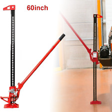 60" Heavy Duty 3 T Load