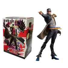 17cm Jotaro Kujo Jojo's