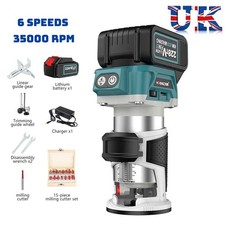 Cordless Brushless Electric Hand Trimmer Router Laminate For Dewalt Battery