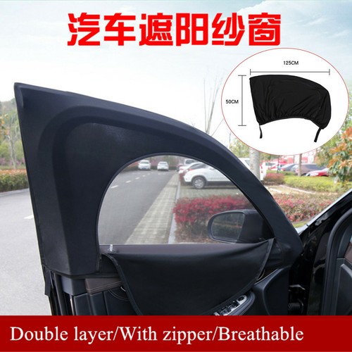 Car front window - window, sun