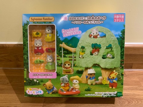 Sylvanian families japanese - families,