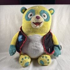 Disney Store Exclusive Plush