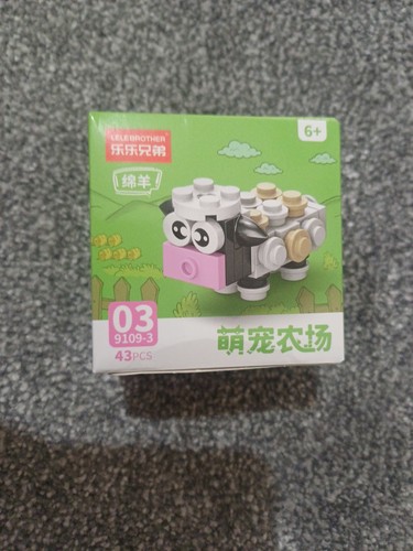 Farm animals building blocks - farm,