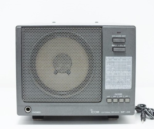 Icom external - icom, sp-20