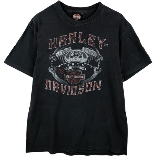 Used harley davidson - used, harley-davidson