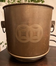 Large Oriental Vintage Brass Planter Pot - Made In Hong Kong