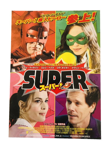 Original super 2010 - 2010, james