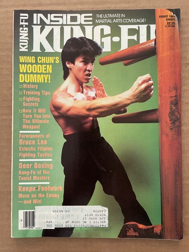 Vintage inside kung - inside, kung-fu