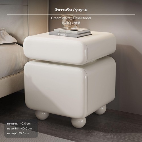 High gloss bedside table - high,