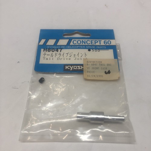 Kyosho helicopter tail - kyosho,