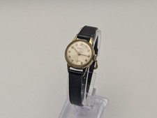 Vintage EVERITE Swiss c1970 17