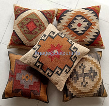 4 Pcs 18x18" Jute Kilim