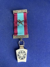 VINTAGE MASONIC MARK MASONS