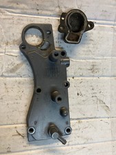 YAMAHA OUTBOARD ENGINE EXHAUST/THERMOSTAT COVER PLATE. F9.9-15hp.4 STROKE.USED.