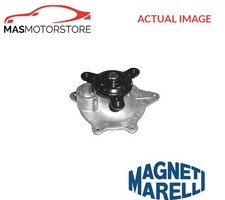 ENGINE COOLING WATER PUMP