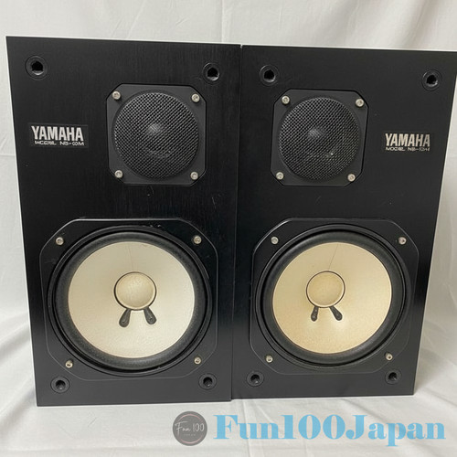 Yamaha way studio monitors - yamaha, 2