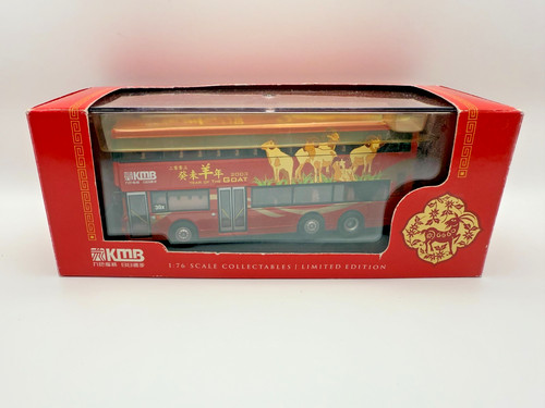 Corgi om43202 kowloon - corgi, 1/76