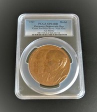 East Germany October Revolution, bronze medal 1967, PCGS SP64 RD