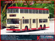P&T Diecast Kowloon Motor Bus