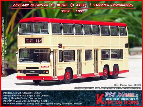Diecast kowloon motor bus - p&t,